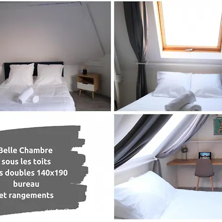 Le Nid De La Baie - Confort - Calme - Centre 아파트