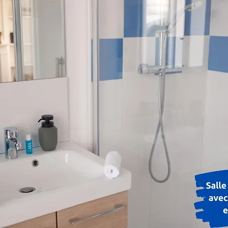 Le Nid De La Baie - Confort - Calme - Centre 아파트 *