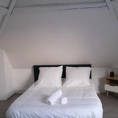 Le Nid De La Baie - Confort - Calme - Centre 아브빌르